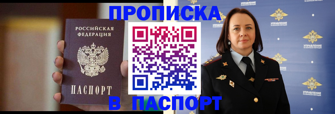 форма 3 в Дудинке